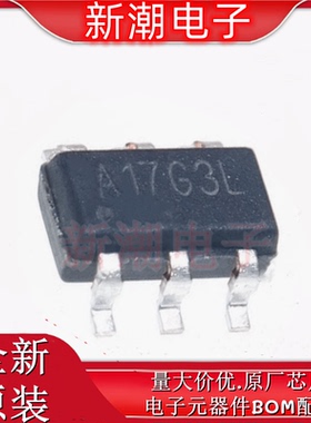 MT36291 DC-DC电源芯片 封装SOT-23-6 全新原厂西安航天民芯