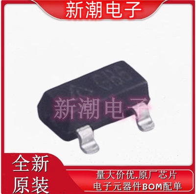 AS431BNTR-G1 丝印BG6 电压基准芯片 封装SOT-23 全新原厂美台