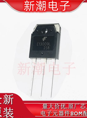 KSZ8081RNBIA-TR 以太网收发器 封装QFN-32 全新原厂 (美国微芯