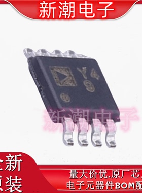 AD8421ARMZ-R7 AD8421 仪表放大器 封装MSOP-8 原厂ADI(亚德诺)