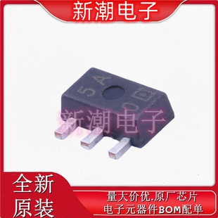 XC62FP5002PR 5V 250mA 线性稳压器 封装SOT-89 全新原厂/特瑞仕