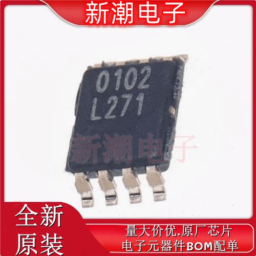 RS0102YVS8 转换器/电平移位器 封装VSSOP-8 全新原厂RUNIC(润石