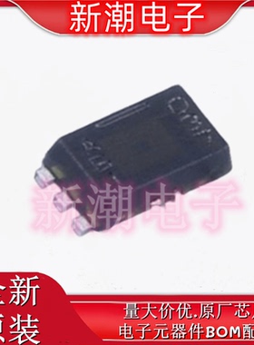 BH1751FVI-TR 环境光传感器 封装WSOF-6I 全新原厂罗姆