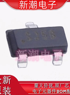 ISL21080DIH310Z-TK 电压基准芯片 封装SOT-23-3 全新原厂 瑞萨