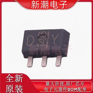 全新 800mA PNP 120V TE12L 三极管 243AA 2SA1201 封装