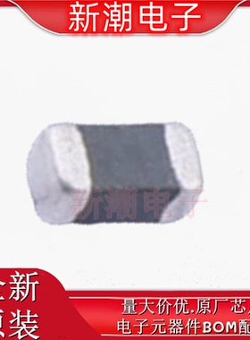 RL0603A360K 压敏电阻 33.6V~42V 封装0603 全新原厂(瑞隆源)