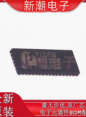 PI2USB4122ZHEX 模拟开关/多路复用器 封装TQFN-4 全新原厂(美台