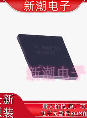 AFE4403YZPR 模拟前端(AFE) 封装DSBGA-36 全新原厂TI(德州)