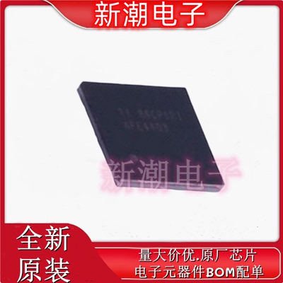 AFE4403YZPR 模拟前端(AFE) 封装DSBGA-36 全新原厂TI(德州)
