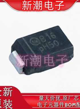 MBRA160T3G 60V 1A  肖特基二极管 封装DO-214AC 全新原厂安森美