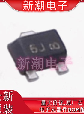 DTA143EM3T5G 丝印6J 封装SOT-723 数字晶体管 全新原厂安森美