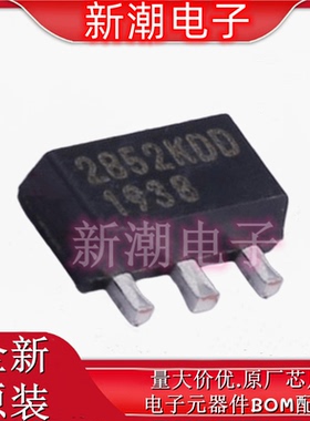WL2852K33-3/TR 线性稳压器(LDO) 封装SOT-89 全新原厂韦尔