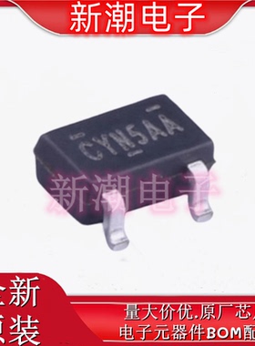 AME8502-AETAD290 监控和复位芯片 封装SOT-23 全新原厂