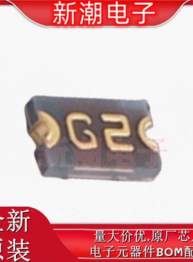 MF-PSML150/12-2 自恢复保险丝 12V 50A 封装0805 全新原厂BOURNS