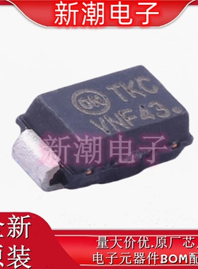 1SMA60CAT3G DO-214AC 双向 60V 瞬态抑制二极管 全新原厂安森美