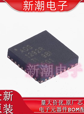 ADS1292RIRSMR 模拟前端(AFE) 封装QFN-32 全新原厂TI(德州)