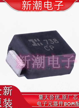 SMBJ36CA-13-F 丝印CP DO-214AA 双向 36V 瞬态抑制二极管 原装