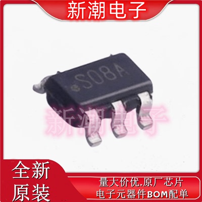 LM828M5X/NOPB 5.5V~-1.8V 25mA DC-DC电源芯片 全新原厂TI/德州