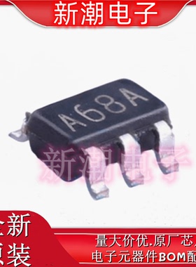 LMH6645MFX/NOPB 运算放大器 丝印A68A 封装SOT-23-5 全新原厂TI