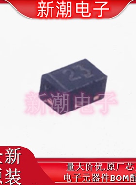 SBR0240LP-7 600nA@40V 超势垒整流器(SBR)X1-DFN1006-2 原厂美