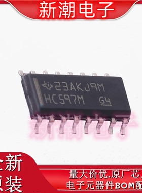 CD74HC597M CD74HC597 移位寄存器 封装SOIC-16 全新原厂TI(德州