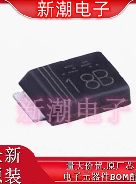 PDZVTR18B 丝印18B SOD-128 1W 稳压二极管 全新原厂罗姆