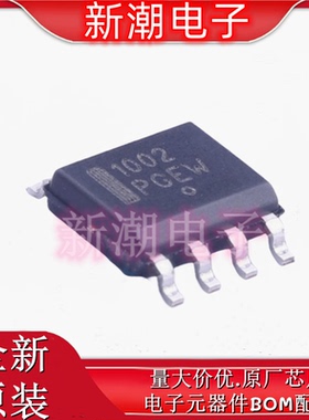 NCS1002DR2G AC-DC控制器和稳压器 封装SOP8 全新原厂安森美