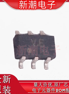 RN4605(TE85L,F) 三极管(BJT) NPN+PNP SOT-26 全新原厂(东