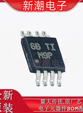 LM393DGKR 393DGKR 比较器 封装VSSOP-8 全新原厂TI(德州)