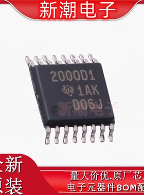 TPA2000D1PWR 音频功率放大器 封装TSSOP-16 全新原厂TI(德州)