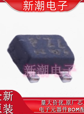 SSM3J35MFV,L3F P沟道 20V100mA 场效应管SOT-723 全新原厂(东芝