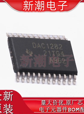 DAC1282IPWR ADC/DAC-专用型 封装TSSOP-24 全新原厂 TI(德州)