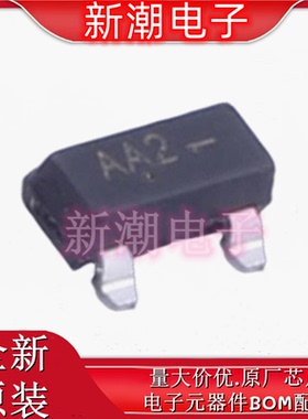 MMUN2235LT1G 丝印AA2 数字晶体管 封装SOT-23 全新原厂安森美