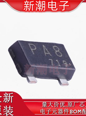 TCS40DPR,LF 霍尔开关 封装SOT-23F 全新原厂TOSHIBA(东芝)