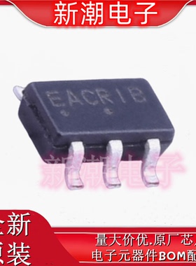 MAX1720EUTG DC-DC电源芯片 封装SOT-23-6 全新原厂on(安森美)