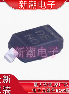 MMSZ4697-E3-08 10V ±5%500mW 稳压二极管 封装SOD-123 全新原厂