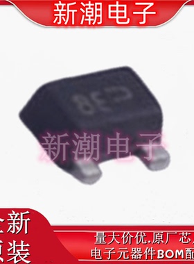 DTC114TM3T5G 丝印8E 数字晶体管 封装SOT-723 全新原厂安森美