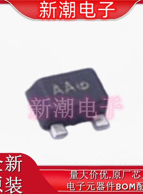 NSVMMBT2222AM3T5G 三极管(BJT) 封装SOT-723-3 全新原厂安森美