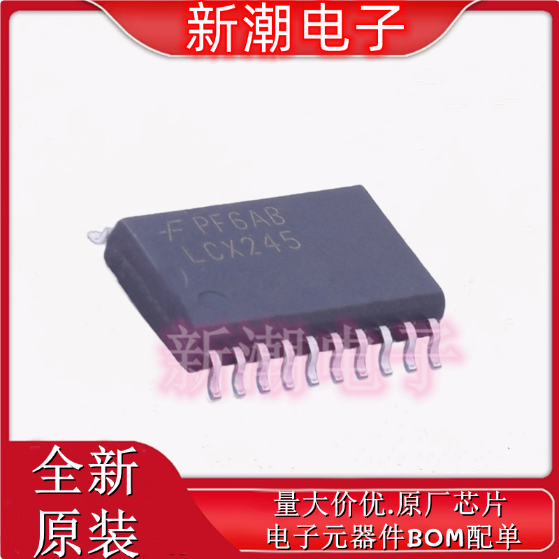 74LCX245WMX 缓冲器/驱动器/收发器 封装SOP-20 全新原厂on安森美