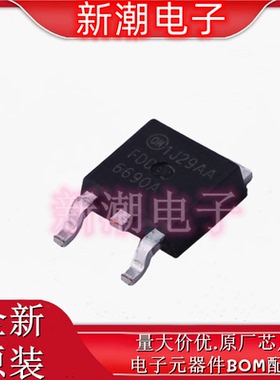 FDD6690A N沟道 30V 46A 场效应管 封装TO-252 全新原厂安森美