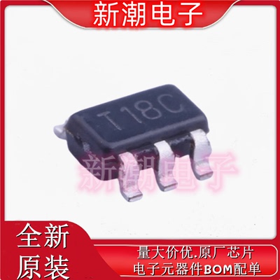LM95071CIMFX/NOPB 温度传感器 丝印T18C 封装SOT-23-5 全新原厂