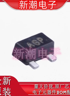 FDY100PZ P沟道 20V350mA场效应管丝印AGP SOT523 全新原厂安森美
