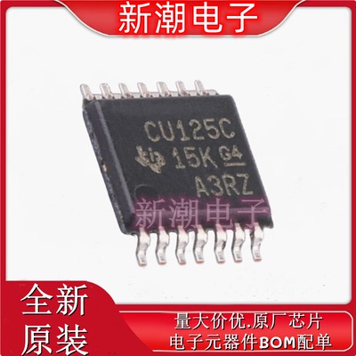 SN74CBT3125CPWR 信号开关/编解码器/多路复用器 TSSOP-14 供应TI