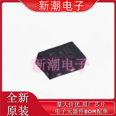 CJBB3134K N沟道 20V 750mA 场效应管 封装DFN1006-3L-A 全新原厂