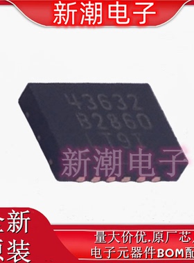 LT4363IDE-2#TRPBF 浪涌保护器 封装DFN-12 全新原厂ADI(亚德诺
