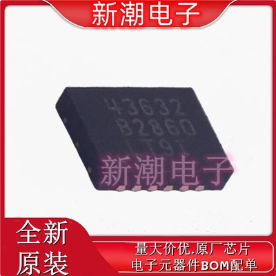 LT4363IDE-2#TRPBF 浪涌保护器 封装DFN-12 全新原厂ADI(亚德诺