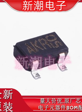 2SB1198KFRAT146R 2SB1198 丝印AKR SOT23 全新原厂罗姆
