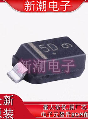 MMSD914T1G SOD-123 100V 200mA 4ns 开关二极管 全新原厂安森美