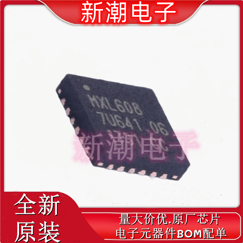 MXL608-AG-T 无线收发芯片 封装QFN-24 全新原厂MaxLinear(迈凌