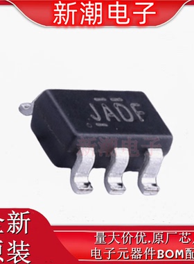 TS5A1066DBVR 模拟开关/多路复用器 SOT-23-5 全新原厂TI(德州)